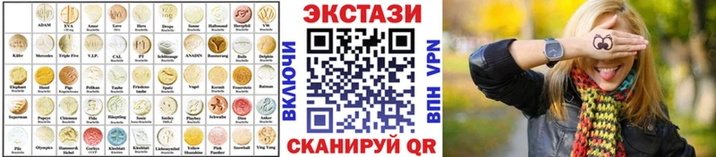 Экстази Philipp Plein  Купить где  Очёр 