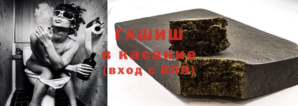 мдма Кодинск
