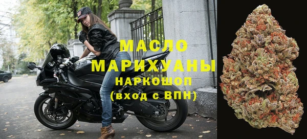 кокаин премиум Козельск