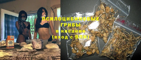 мдма Кодинск