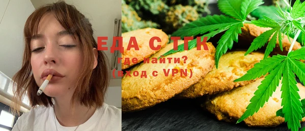 мдма Кодинск