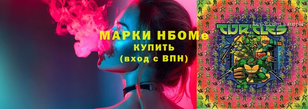 мдма Кодинск