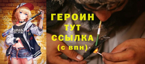 мдма Кодинск