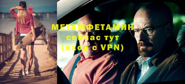 кокаин премиум Козельск
