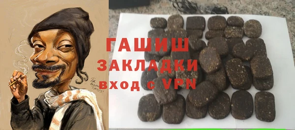мдма Кодинск
