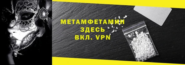 мдма Кодинск