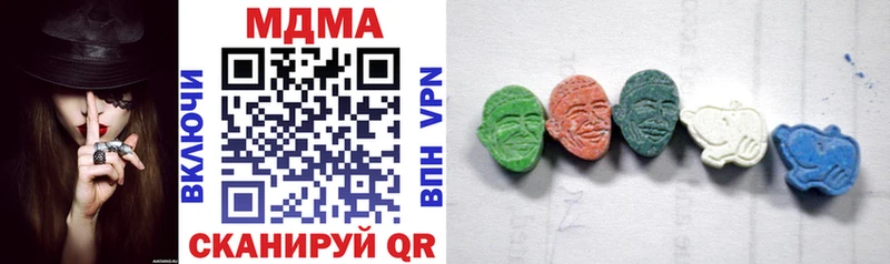 Купить  Очёр  MDMA VHQ 