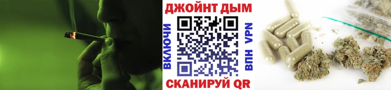 Конопля White Widow  Купить  Очёр 
